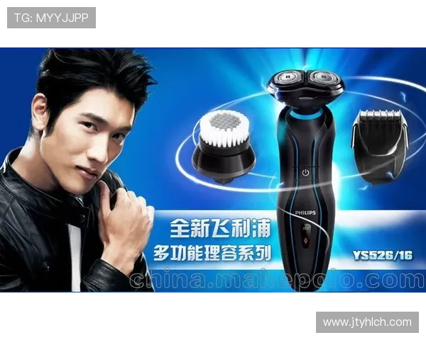 代言飞利浦的足球明星们如何在赛场上展现品牌魅力与运动精神